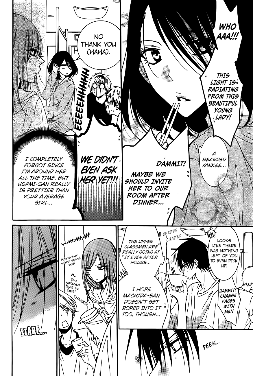 Namaiki Zakari, Chapter 85 image 18